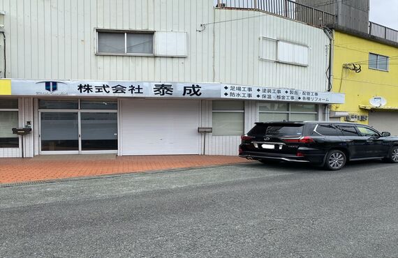 足場組立スタッフ急募！！