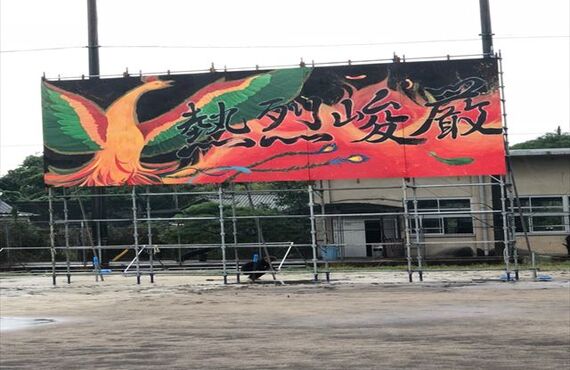 株式会社泰成は足場作業員を募集しています！！